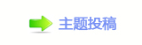香⽮덯﹖䝲❙桑﹖䝲